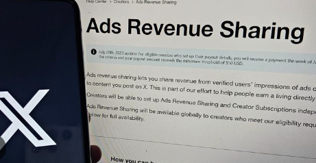 Fitur Ads Revenue Sharing